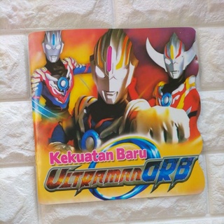 Detail Buku Cerita Ultraman Nomer 27