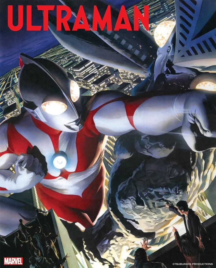 Detail Buku Cerita Ultraman Nomer 32
