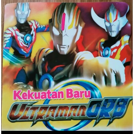 Detail Buku Cerita Ultraman Nomer 5