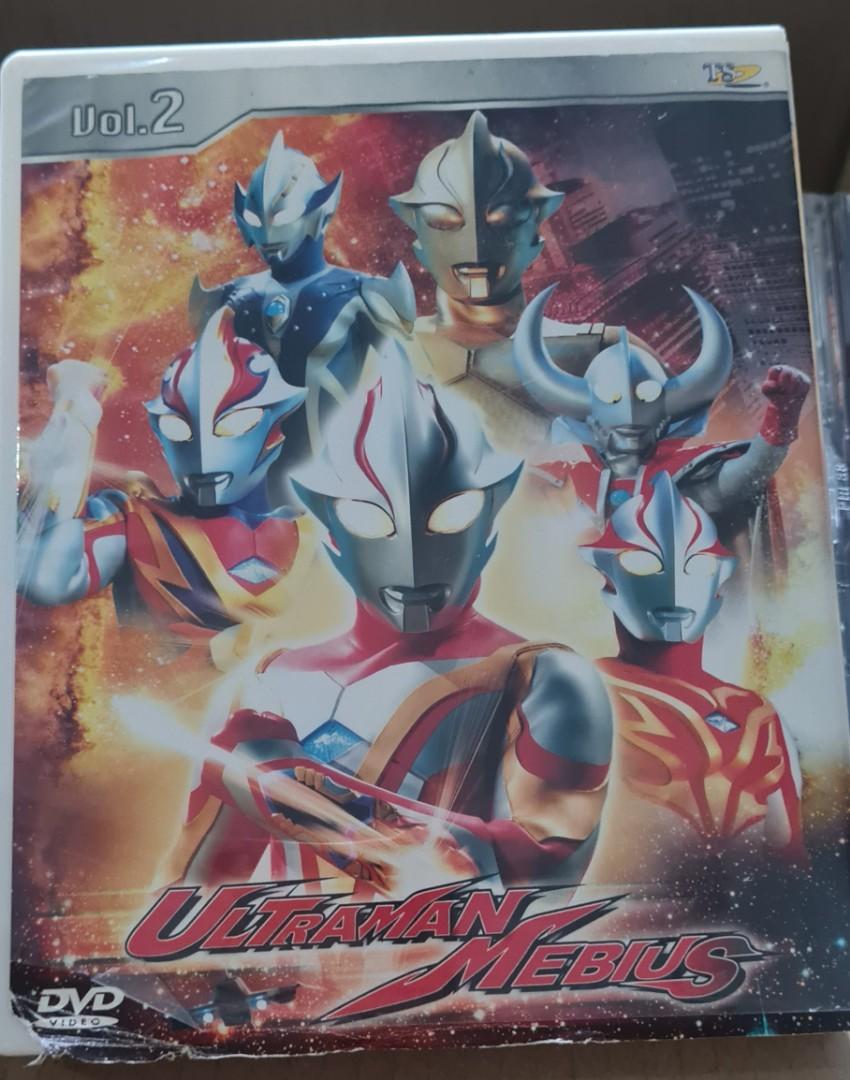 Detail Buku Cerita Ultraman Nomer 40