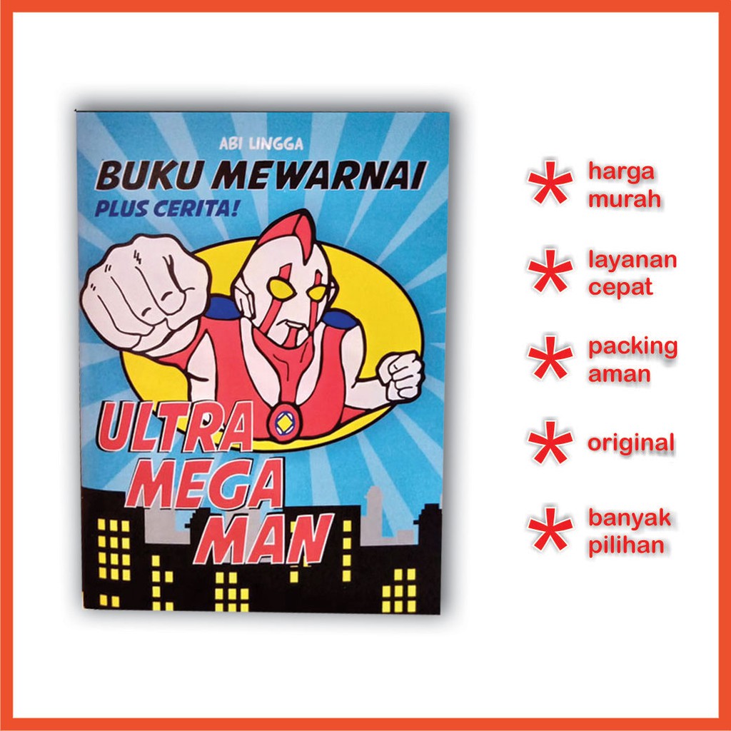 Detail Buku Cerita Ultraman Nomer 53