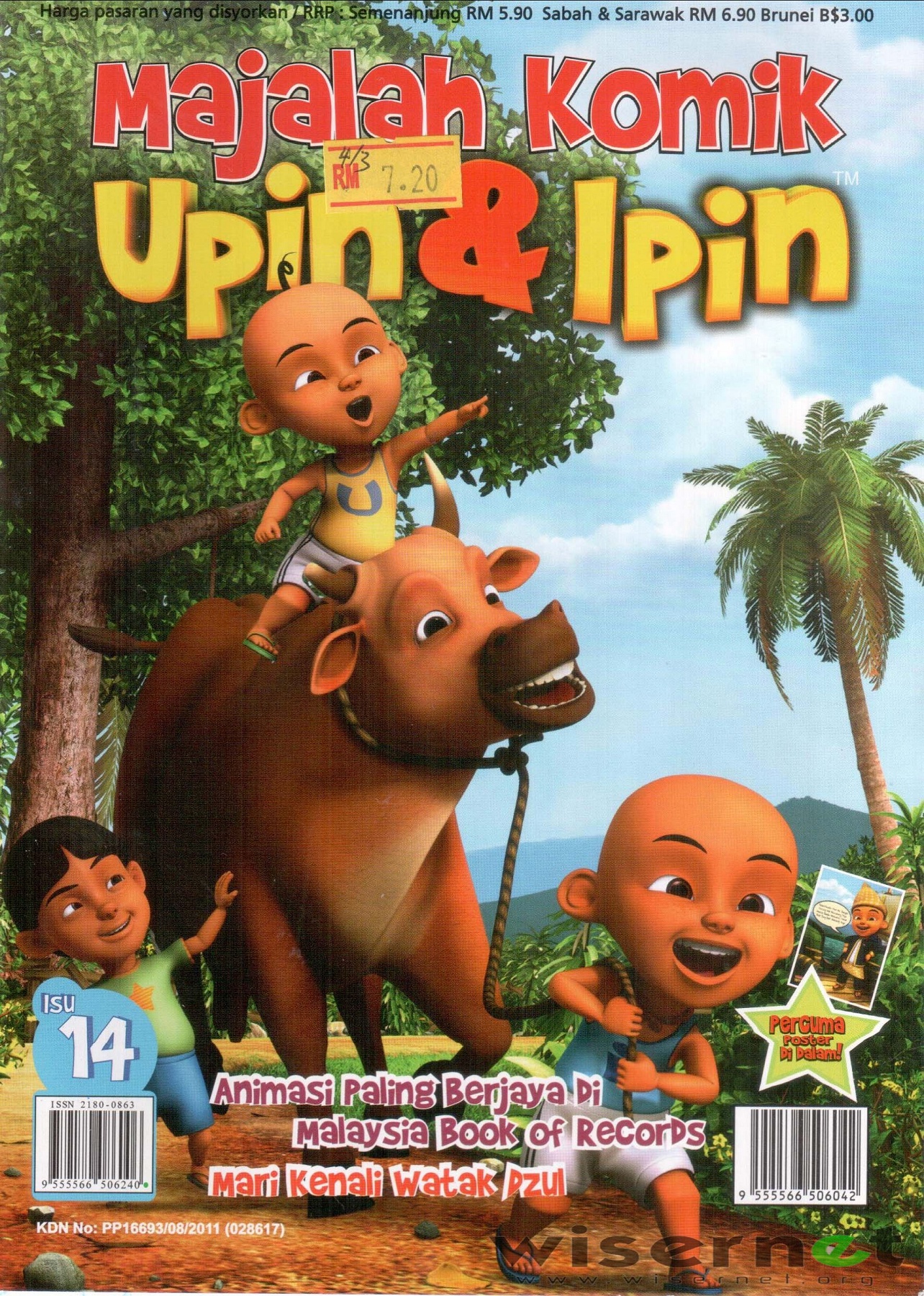 Detail Buku Cerita Upin Ipin Nomer 25