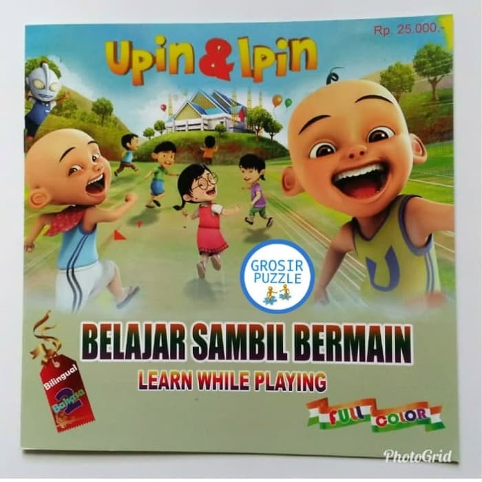 Detail Buku Cerita Upin Ipin Nomer 6