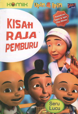 Detail Buku Cerita Upin Ipin Nomer 7