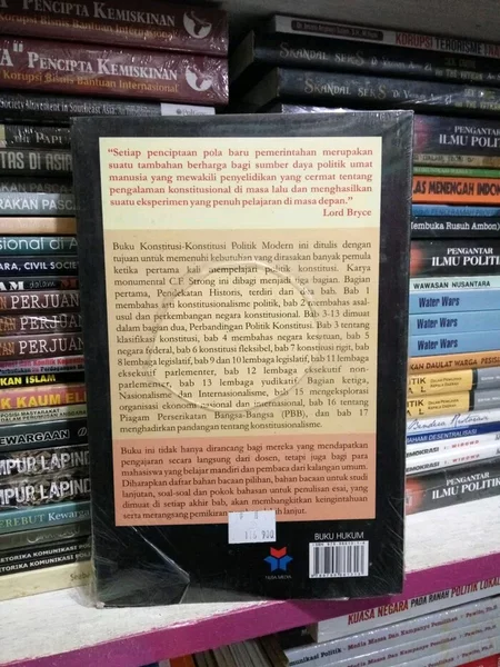 Detail Buku Cf Strong Nomer 31