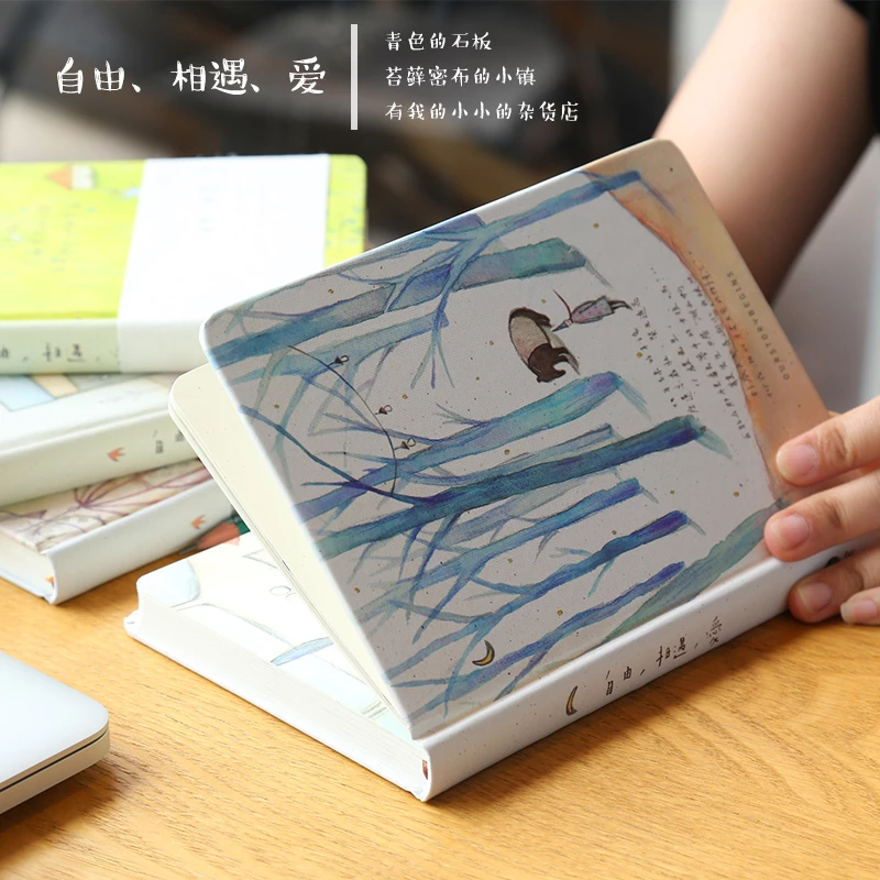Detail Buku Cinta Gratis Nomer 29