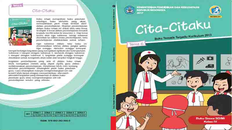 Detail Buku Cita Citaku Nomer 21