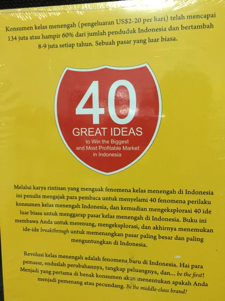 Detail Buku Consumer 3000 Nomer 29