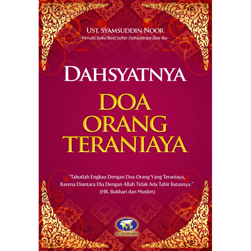 Detail Buku Dahsyatnya Doa Ibu Nomer 33