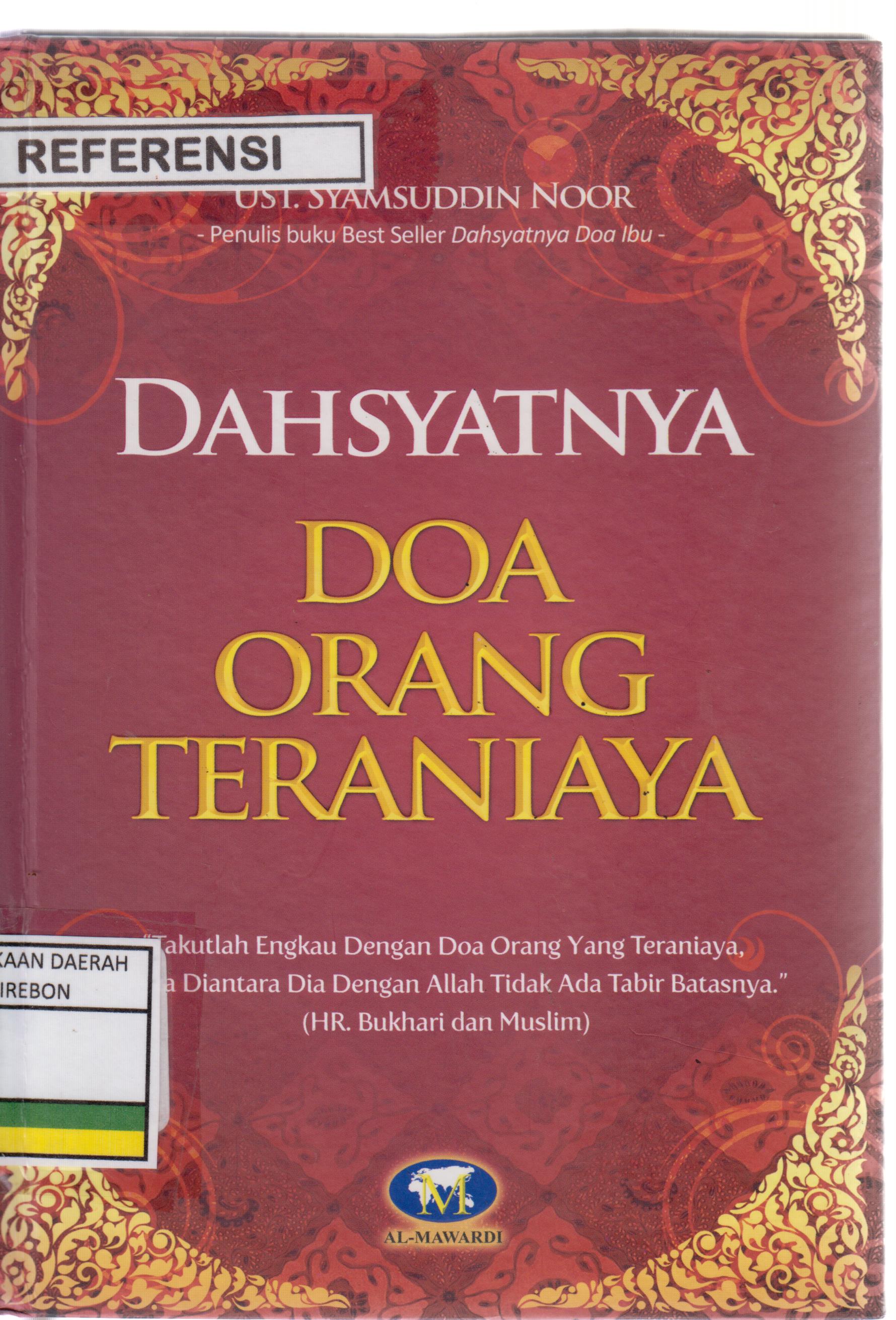 Detail Buku Dahsyatnya Doa Ibu Nomer 41