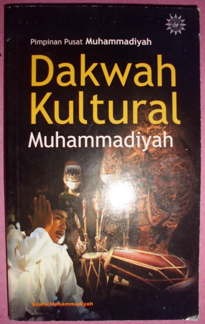 Detail Buku Dakwah Kultural Nomer 2