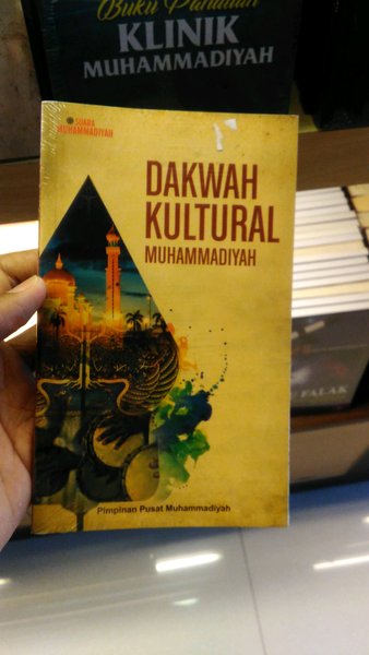 Detail Buku Dakwah Kultural Nomer 14