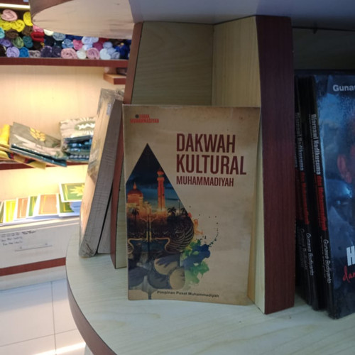 Detail Buku Dakwah Kultural Nomer 43