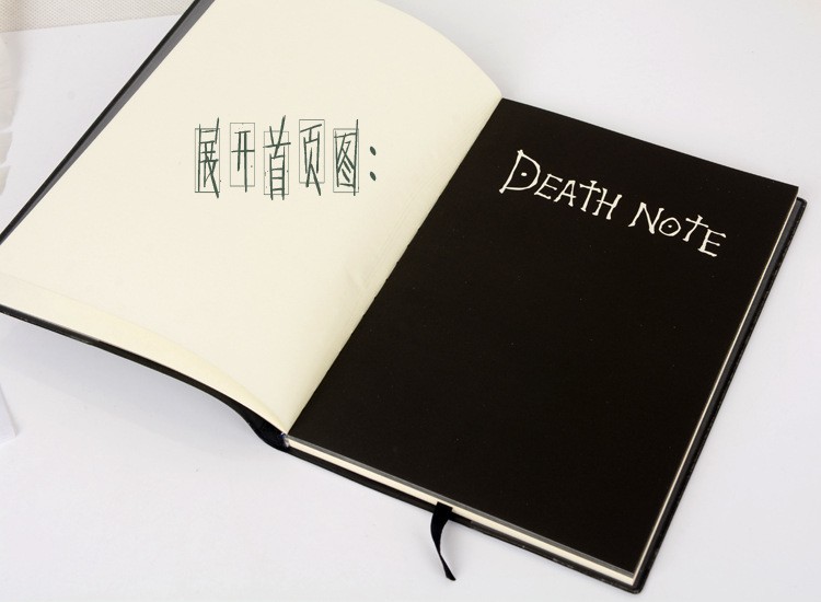 Detail Buku Death Note Nomer 41