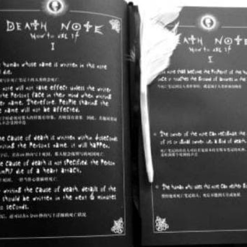 Detail Buku Death Note Nomer 47