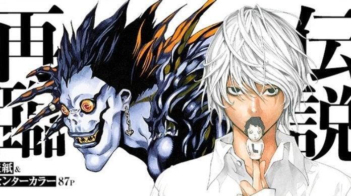 Detail Buku Death Note Anime Nomer 41