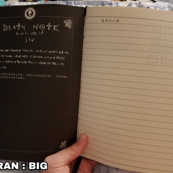 Detail Buku Death Note Anime Nomer 10