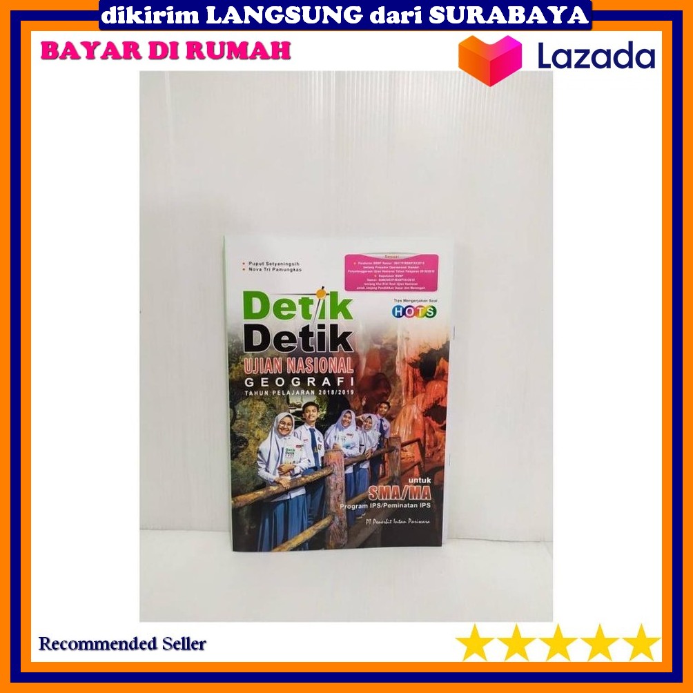 Detail Buku Detik Detik Sbmptn 2019 Nomer 49