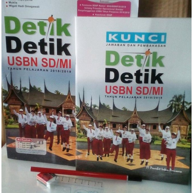 Detail Buku Detik Detik Sd 2018 Nomer 44