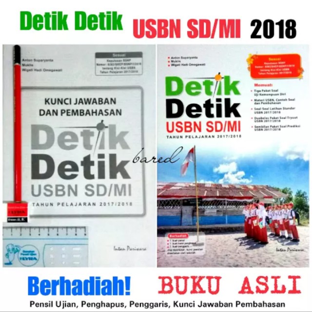 Detail Buku Detik Detik Sd 2018 Nomer 49