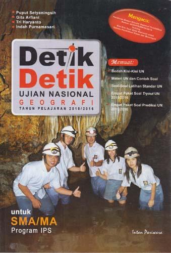 Detail Buku Detik Detik Sma Nomer 10