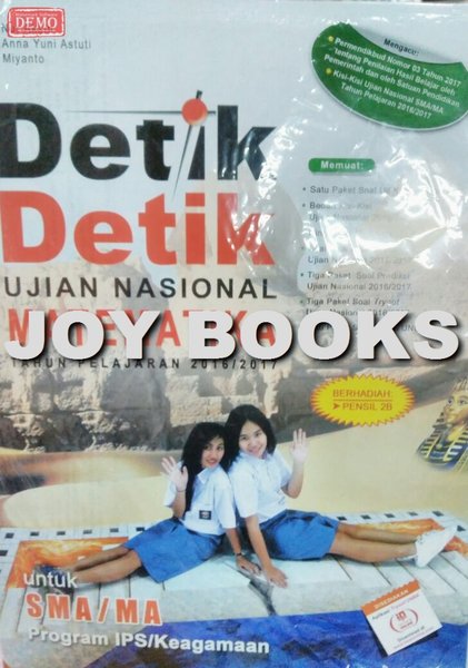 Detail Buku Detik Detik Sma Nomer 29