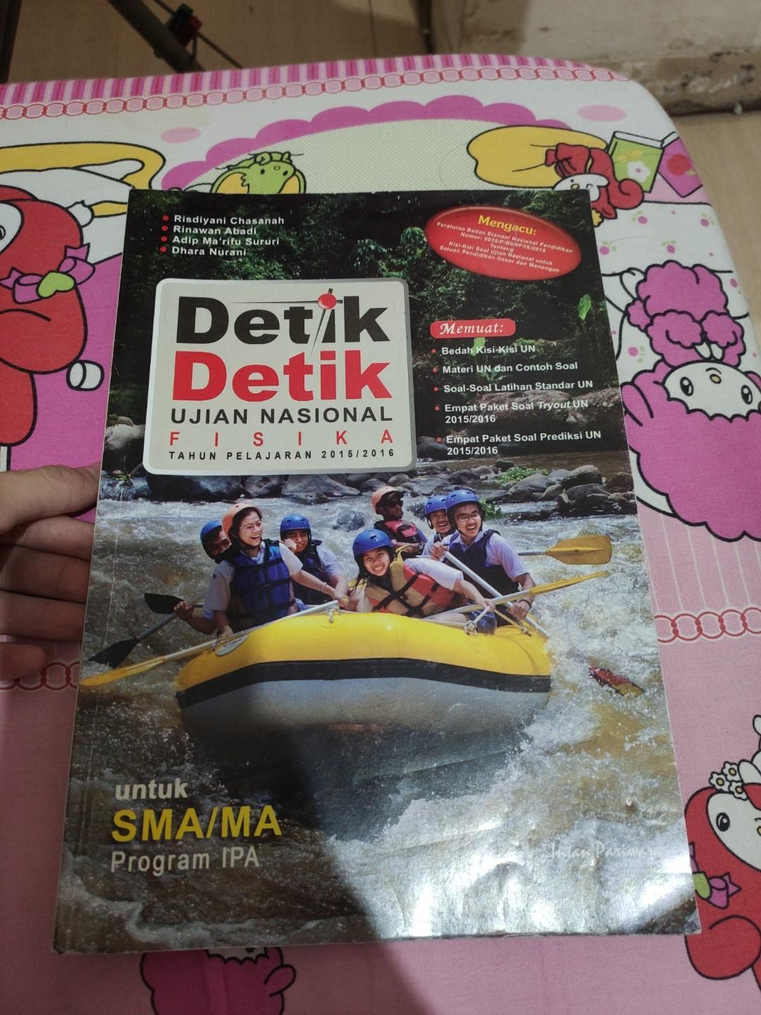 Detail Buku Detik Detik Sma Nomer 47