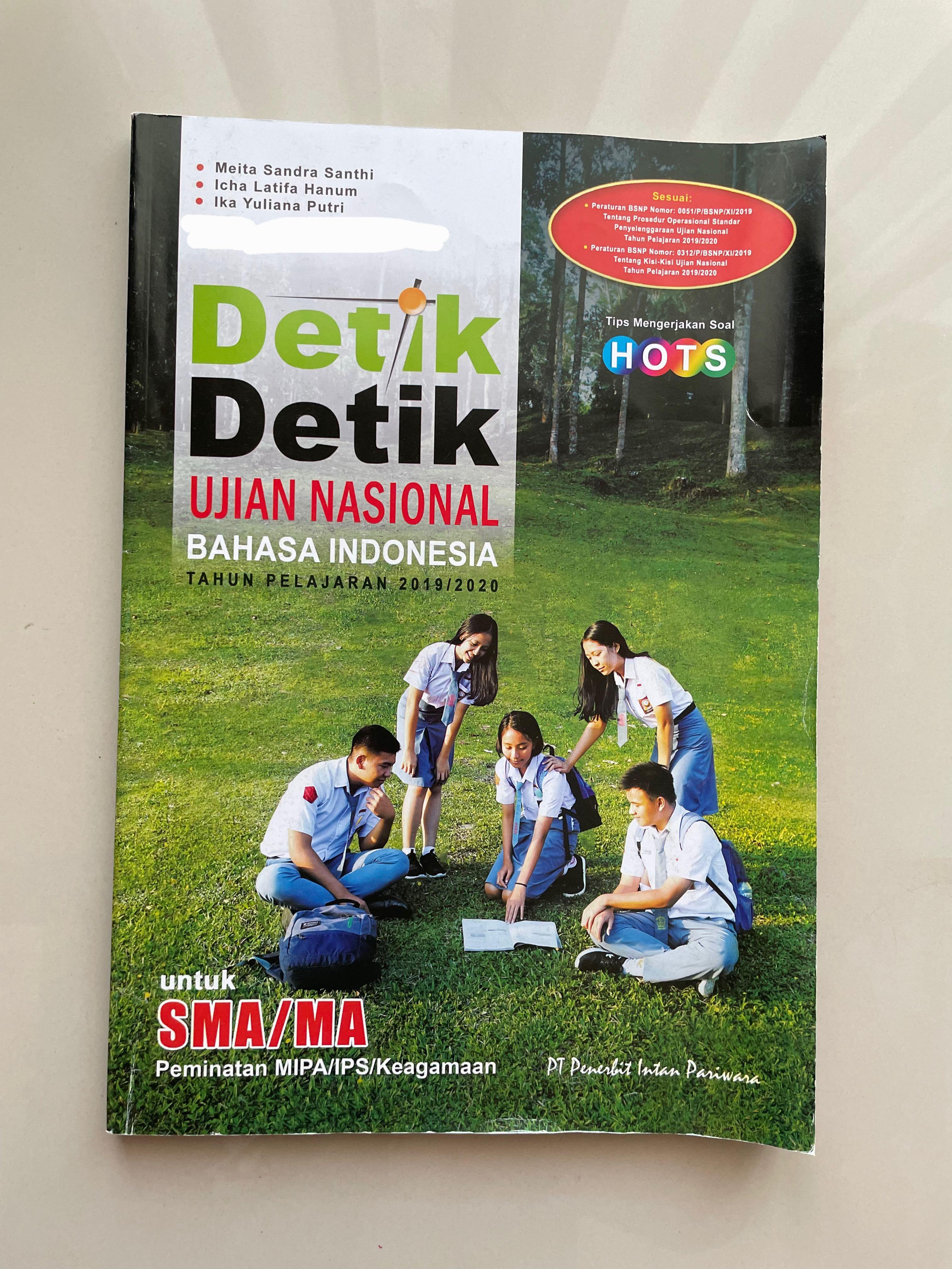 Detail Buku Detik Detik Un Sma 2020 Intan Pariwara Nomer 12