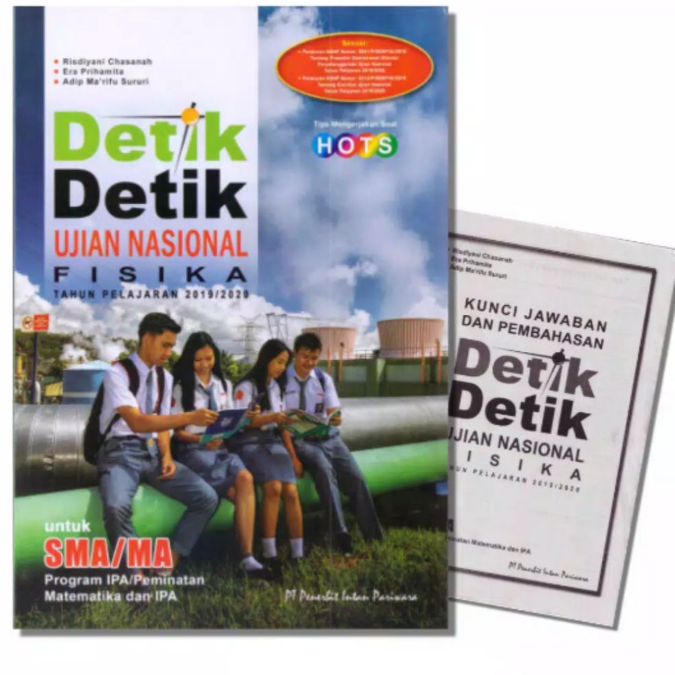 Detail Buku Detik Detik Un Sma 2020 Intan Pariwara Nomer 29