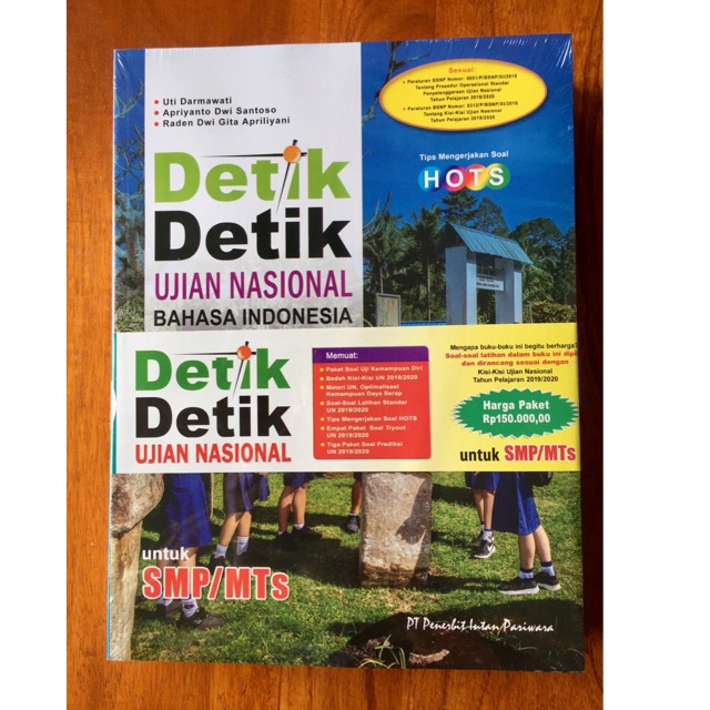 Detail Buku Detik Detik Un Smp 2020 Nomer 12