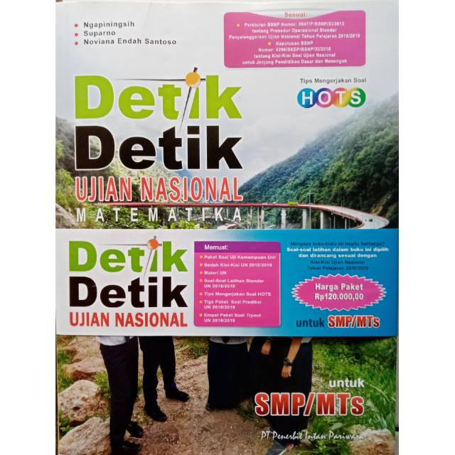 Detail Buku Detik Detik Un Smp 2020 Nomer 3