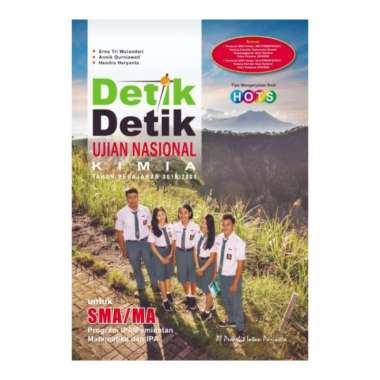 Detail Buku Detik Detik Un Smp 2020 Nomer 38