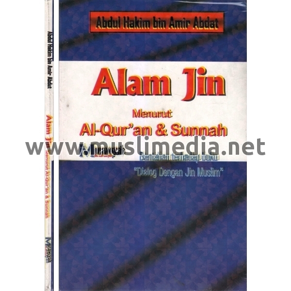 Detail Buku Dialog Dengan Jin Muslim Nomer 26