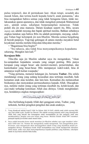 Detail Buku Dialog Dengan Jin Muslim Nomer 28