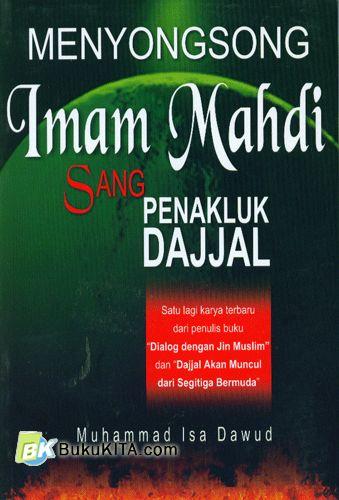 Detail Buku Dialog Dengan Jin Muslim Nomer 48