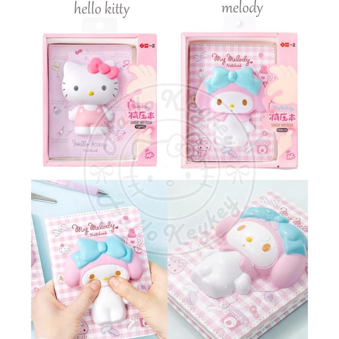 Detail Buku Diary Hello Kitty Nomer 25