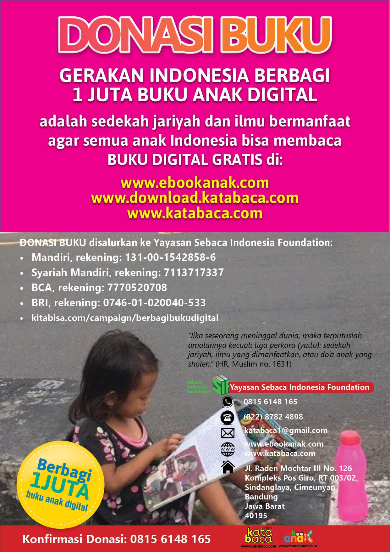 Detail Buku Digital Gratis Nomer 26