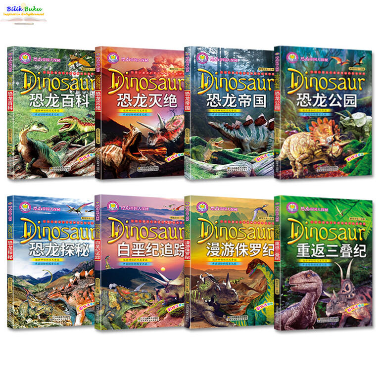 Detail Buku Dinosaurus Anak Nomer 52