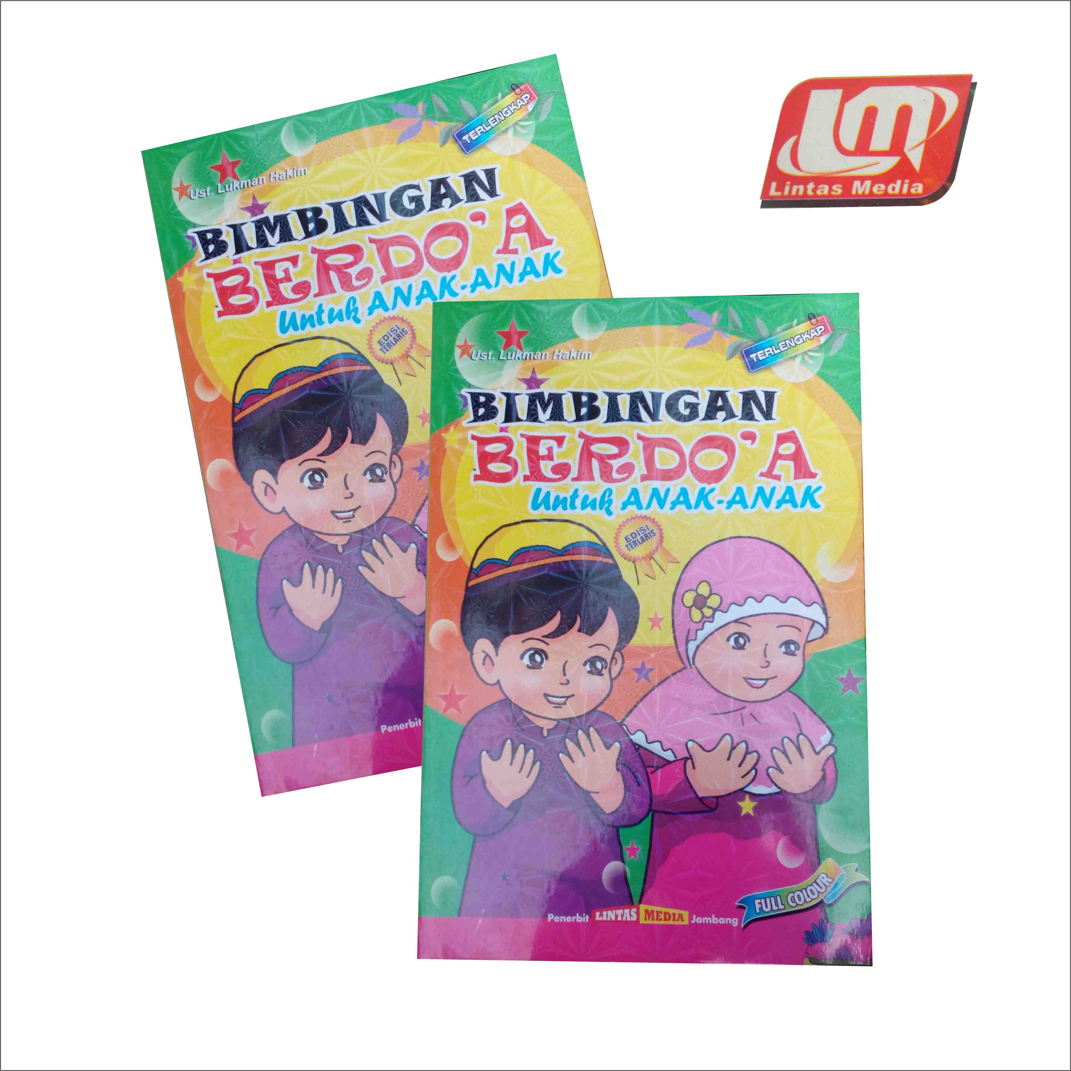 Detail Buku Doa Anak Nomer 12