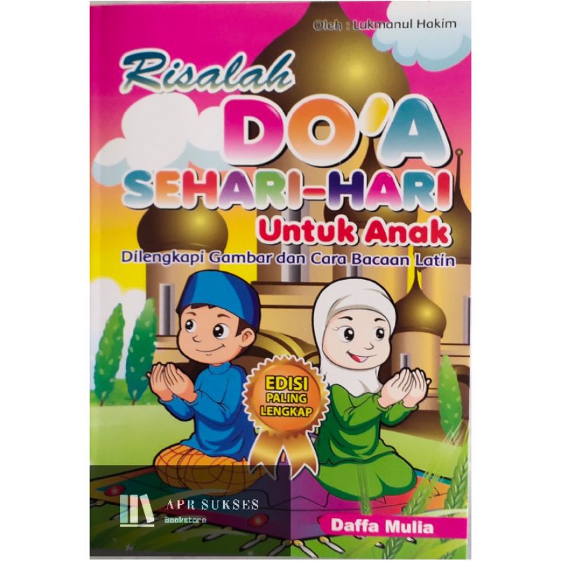 Detail Buku Doa Anak Nomer 17