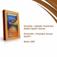 Detail Buku Doa Dan Wirid Nomer 38