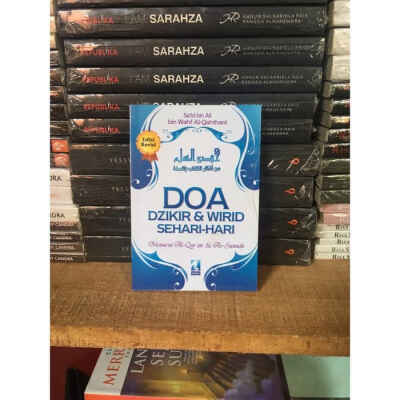 Detail Buku Doa Dan Wirid Nomer 48