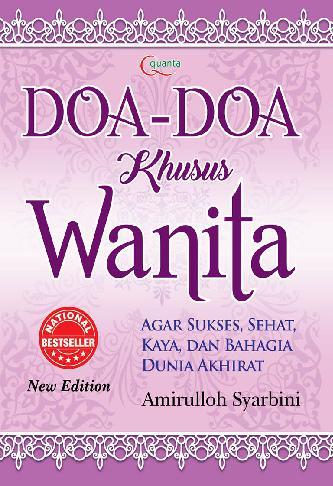 Detail Buku Doa Doa Nomer 27