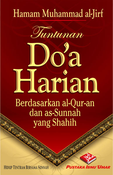 Detail Buku Doa Doa Nomer 35