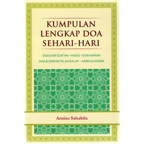 Detail Buku Doa Doa Lengkap Nomer 13