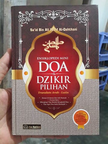 Detail Buku Doa Doa Lengkap Nomer 20