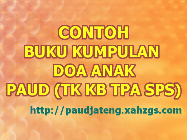 Detail Buku Doa Doa Lengkap Nomer 32