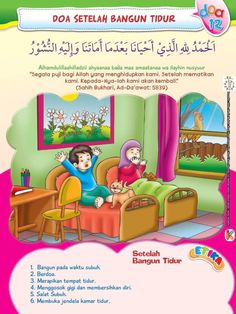 Download Buku Doa Doa Lengkap Nomer 51