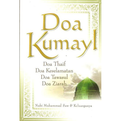 Detail Buku Doa Kumail Nomer 2