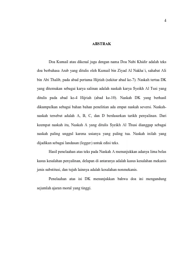 Detail Buku Doa Kumail Nomer 15
